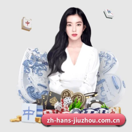 AI 革新 - 布局下一代休闲娱乐生态,持续引领行业创新发展。